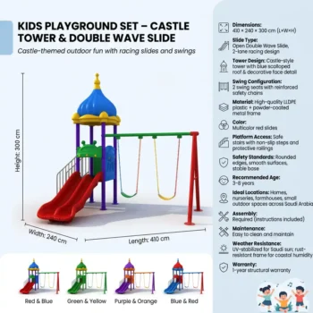 Kid's Playground Set 410×240×300cm Double Slide & Swings Saudi Arabia