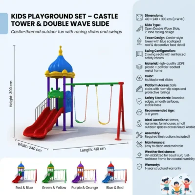 Kid's Playground Set 410×240×300cm Double Slide & Swings Saudi Arabia
