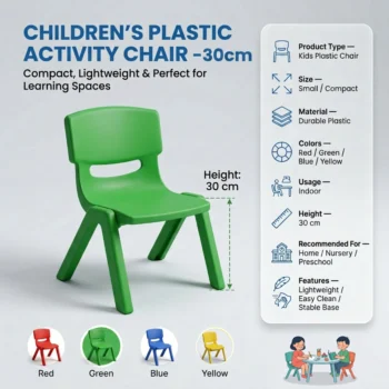 Kids Plastic Activity Chair 30cm Height – Durable Indoor Chair with Stable Base