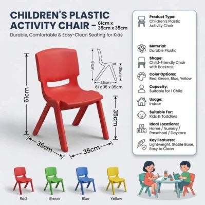Kids Plastic Activity Chair 35cm Height