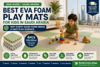 Best EVA Foam Play Mats for Kids in Saudi Arabia (2026 Guide)