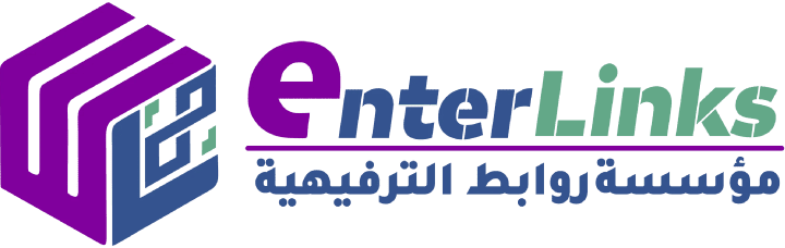 Enterlinks