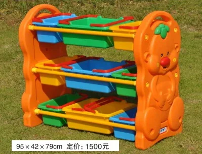 Animal Themed Plastic Storage Rack with Tilting Bins