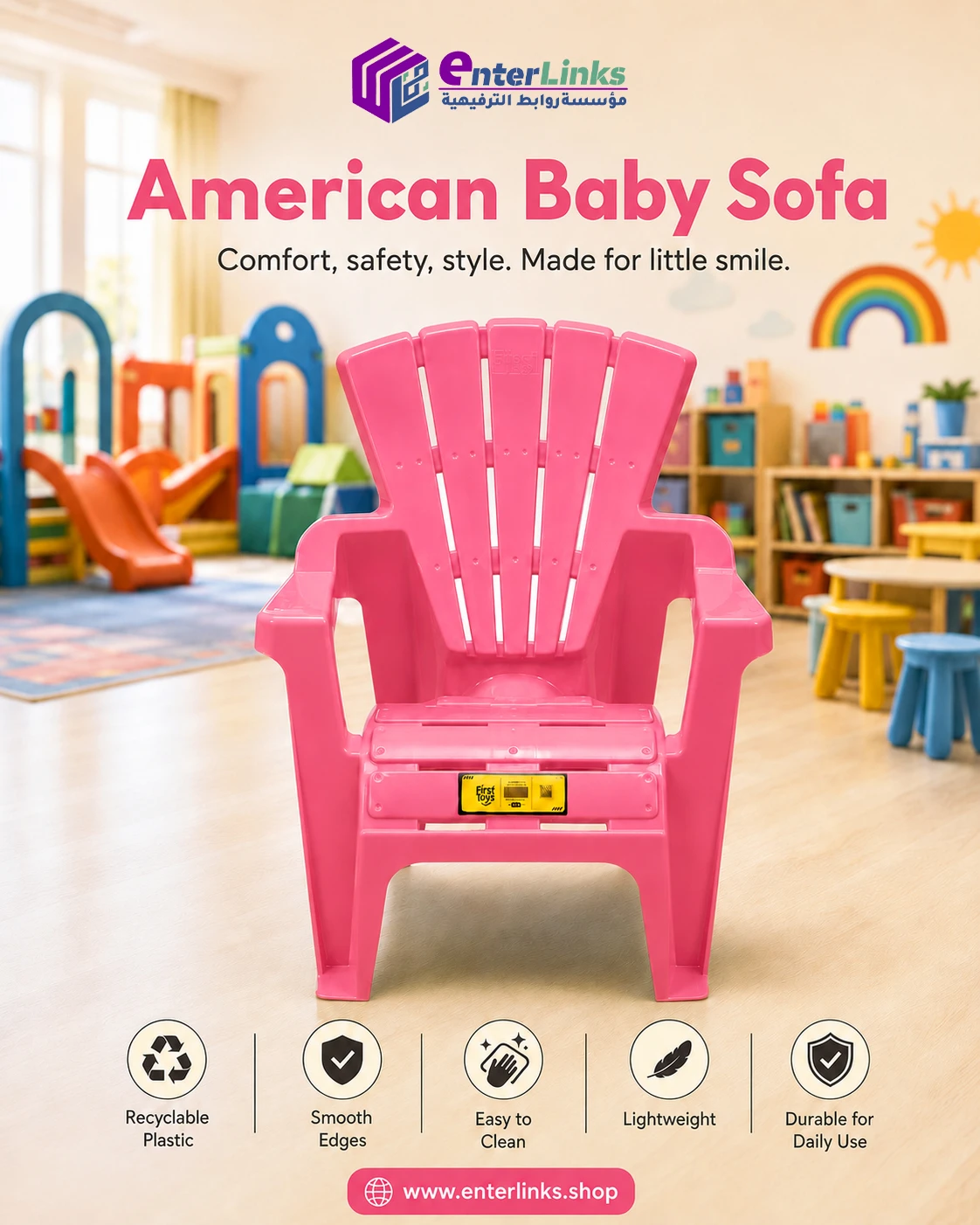 american kids 0
