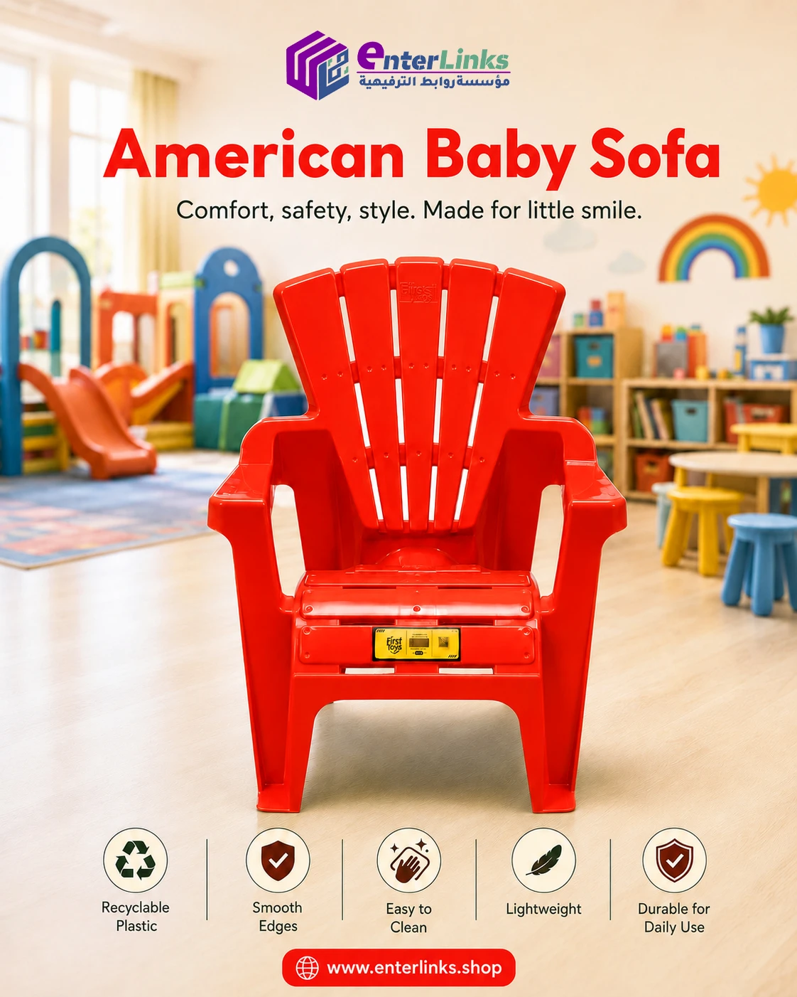 american kids 1
