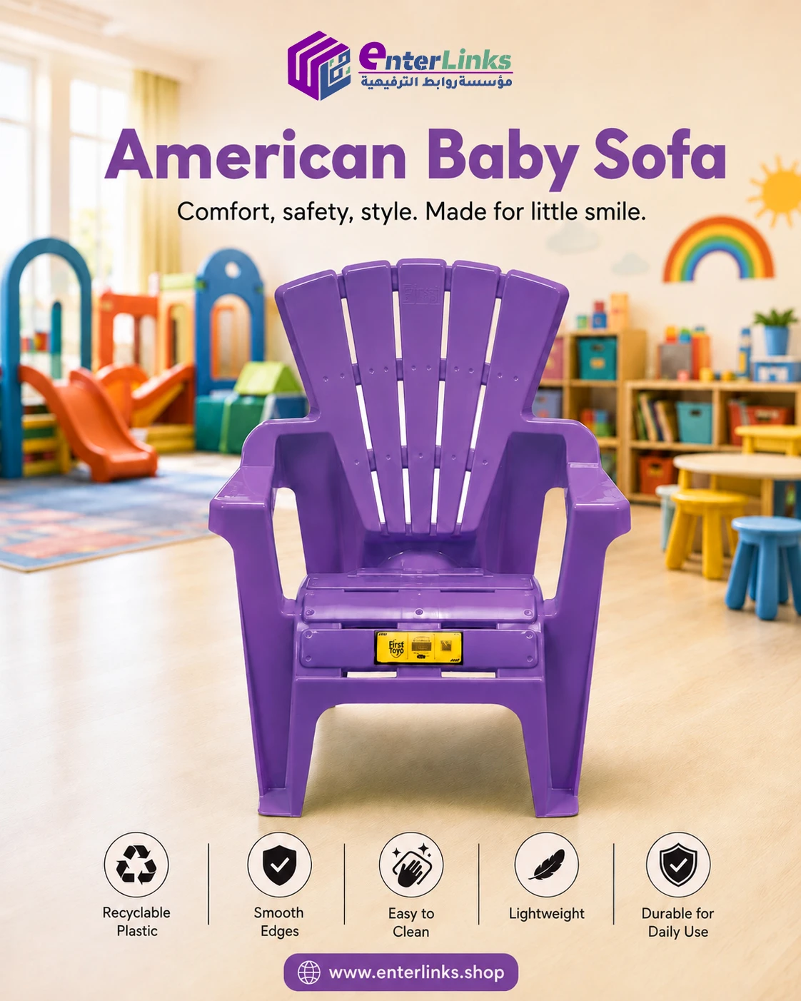 american kids 3