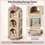 cloud-shaped-storage-01