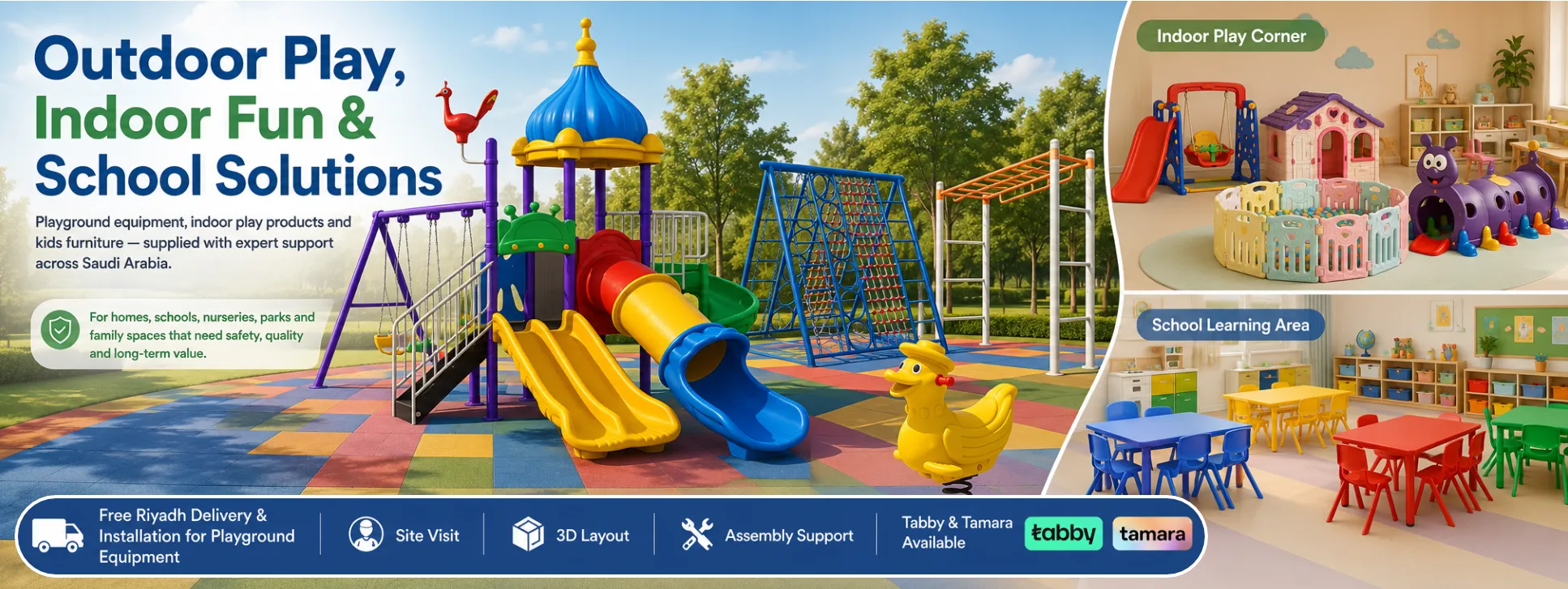 EnterLinks playground equipment banner