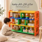 plastic-seven-compartment-storage-unit-01