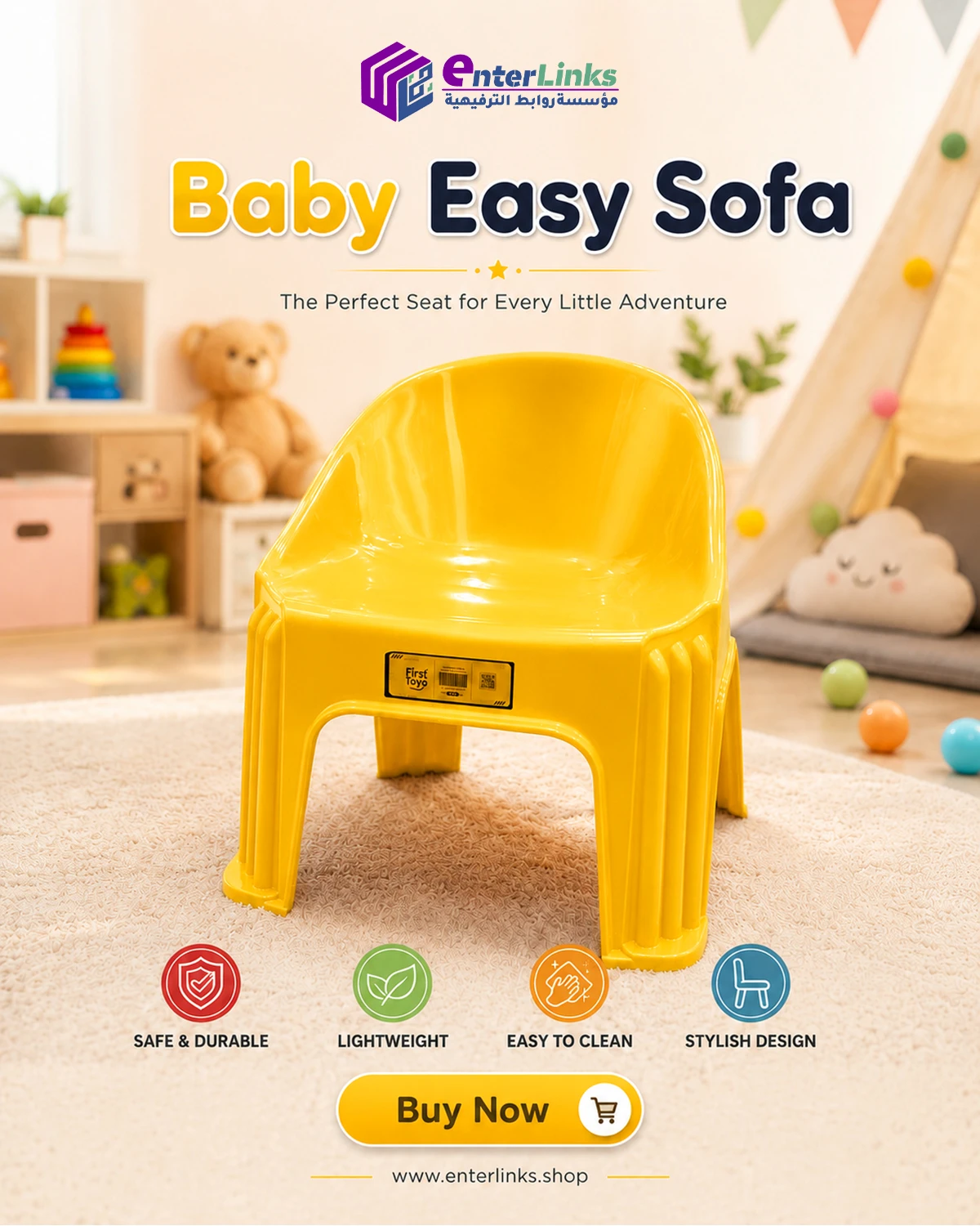 sofa kids 3