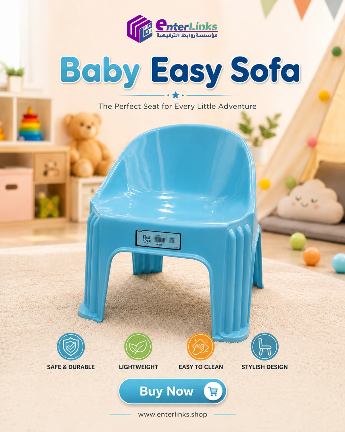 sofa kids 4