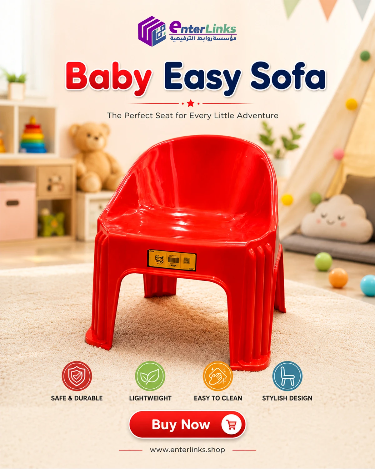 sofa kids 6