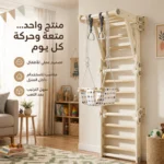 Multifunction Kids Indoor Climbing Frame with Swing and Gym Rings