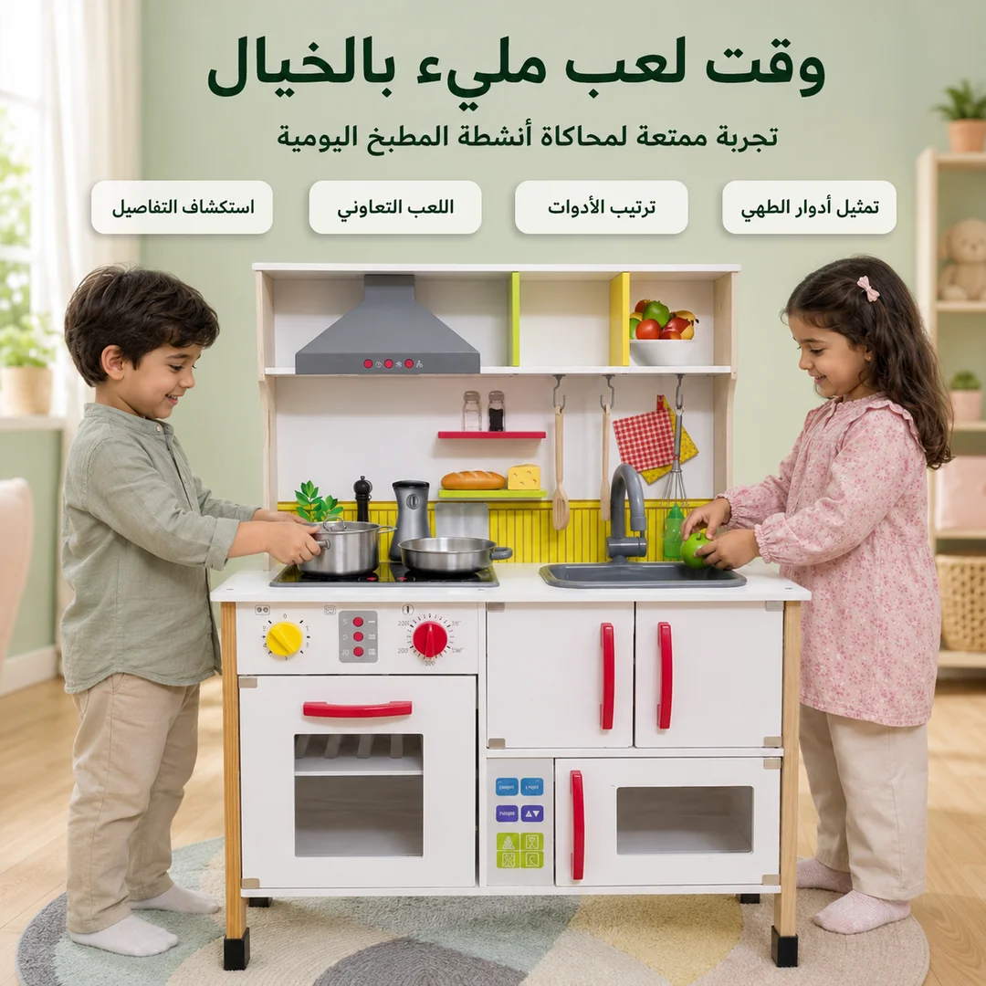 wooden-kitchen-03