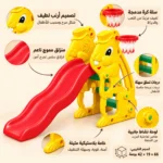 kids-animal-slide