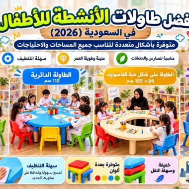 كيف تختار لعبة هزازة للأطفال؟ مقارنة الهزاز الفردي والسيسو المزدوج